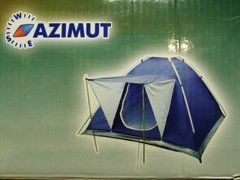 Палатка туристическая Tramp-Lux 4-местная