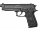 Metalowy pistolet pneumatyczny Borner 92