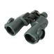 Binoculars Yukon 12x50 WA