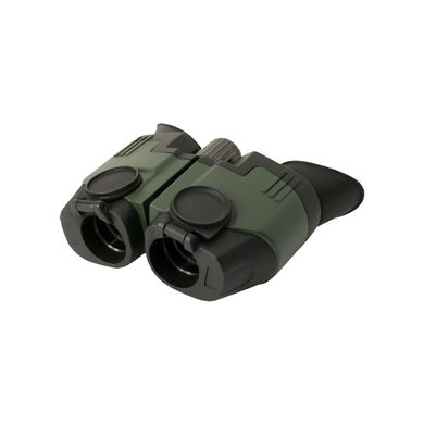 Binoculars Yukon Sideview 8x21