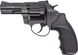 Revolver for Flaubert cartridge Stalker 3" Black Steel