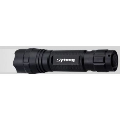 Infrared flashlight Sytong 850