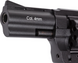Револьвер под патрон Флобера Stalker S 3" 4 мм Black (барабан силумин)