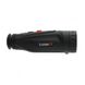 Thermal imager ThermTec Cyclops 650 (2500 m, 640x480)