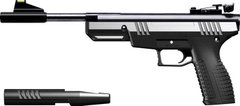 Пистолет пневматический CROSMAN RM 9-BBP77 Pistol Trail NP