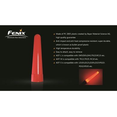 Сигнальний жезл Fenix AOT-L