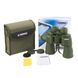Konus Army 10x50 binoculars (army, oil)