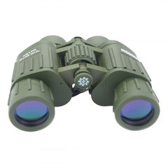 Konus Army 8x42 binoculars (army, oil)