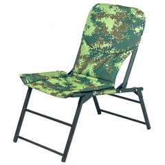 Кресло складное туристическое Ranger Titan (840х800х490мм), камуфляжное