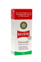 Масло оружейное Ballistol 50мл