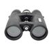 Konus Mission-HD 10x42 binoculars