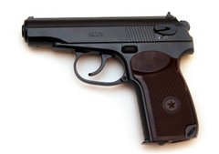 Пистолет пневматический Borner PM-49