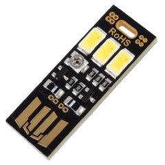 Ночной LED мини-светильник USB Soshine NLED-2 (контроллер света)