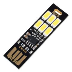 Ночной LED мини-светильник USB Soshine NLED-3 (контроллер касания)