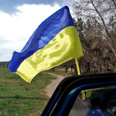 Флаг украинский с крепежом на стекло автомобиля, блистер