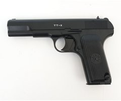 Пистолет пневматический Borner TT- X_x000D